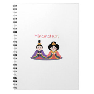 Hinamatsuri – Japanisches Puppenfest Notizblock