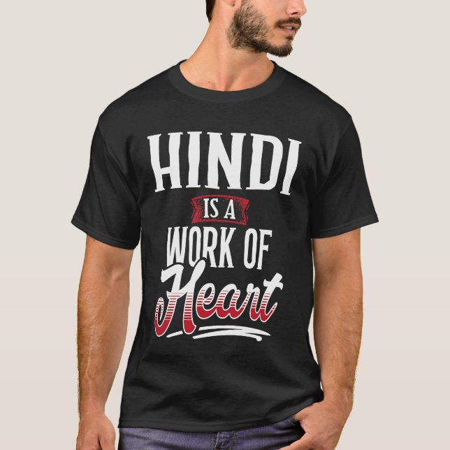 HINDI Is A Work of Hear for Women T-Shirt (Vorderseite)