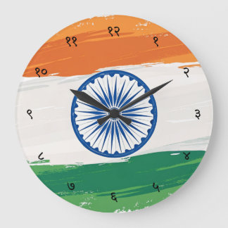 Hindi Sanskrit Numerals with Indian Tricolour Flag Große Wanduhr