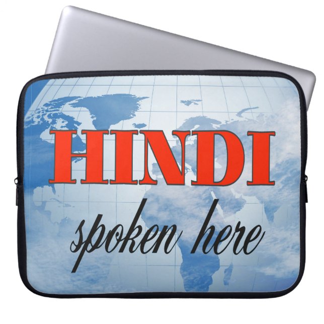 Hindi spricht hier trübe Erde Laptopschutzhülle (Vorderseite)