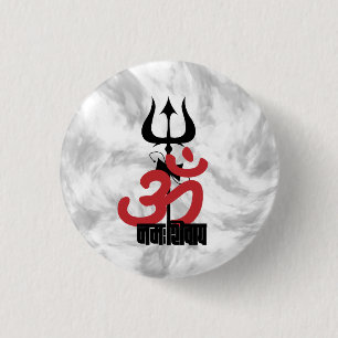 Hindu God Shiva Om Namah Shivay mit Trident OM Button