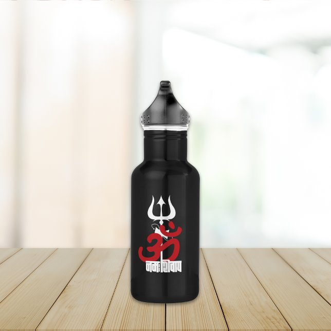 Hindu God Shiva Om Namah Shivay mit Trident OM Edelstahlflasche (Von Creator hochgeladen)