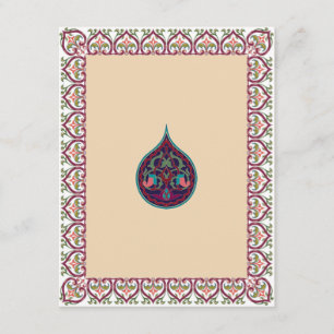 Hindu Muslim Arabische Hochzeits- oder Mehndi-Einl Einladung