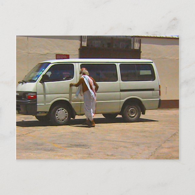 Hindu-Tempel, treffen Sie den Guru Postkarte (Vorderseite)