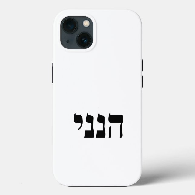 Hineni - Hier bin ich Case-Mate iPhone Hülle (Rückseite)