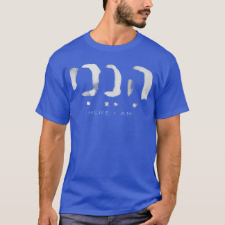 Hineni Hier Bin Ich Christen Hebräisches Wort T-Shirt