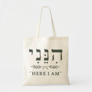 Hineni Hier Bin Ich Hebräische Tasche
