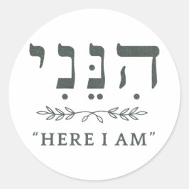 Hineni Hier Bin Ich Hebräischer Rund Sticker