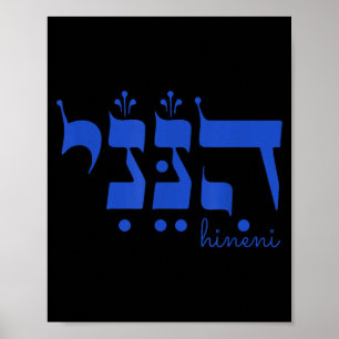 Hineni Hier Bin Ich Sende Mich Christen Hebräische Poster