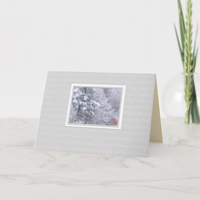 Hinter der Wolkensaison liegt die Grußkarte Karte (Vorderseite)