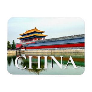 Hinteres Tor Himmlische Reinheit, Peking Magnet