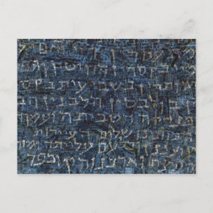 Hintergrund Postkarte