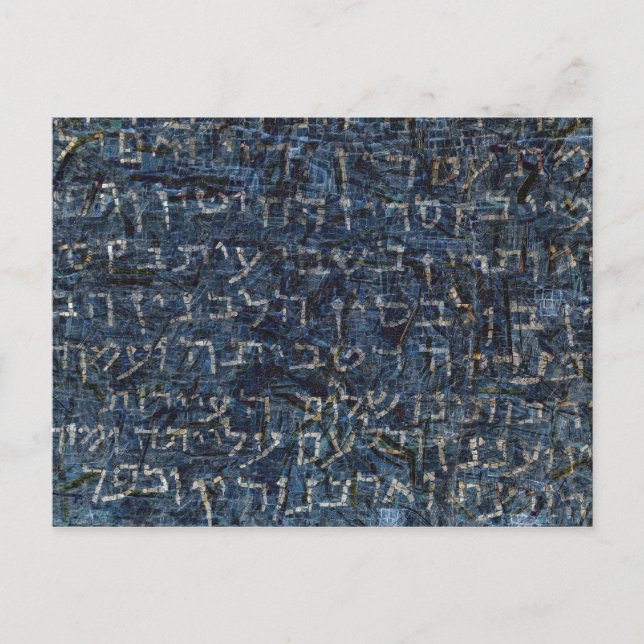 Hintergrund Postkarte (Vorderseite)