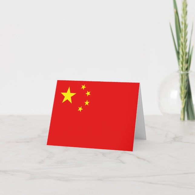 Hinweis für China Karte (Vorderseite)