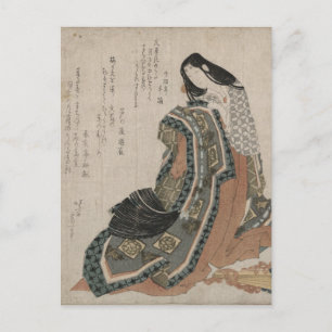 Hiogi von Hokusai Postkarte