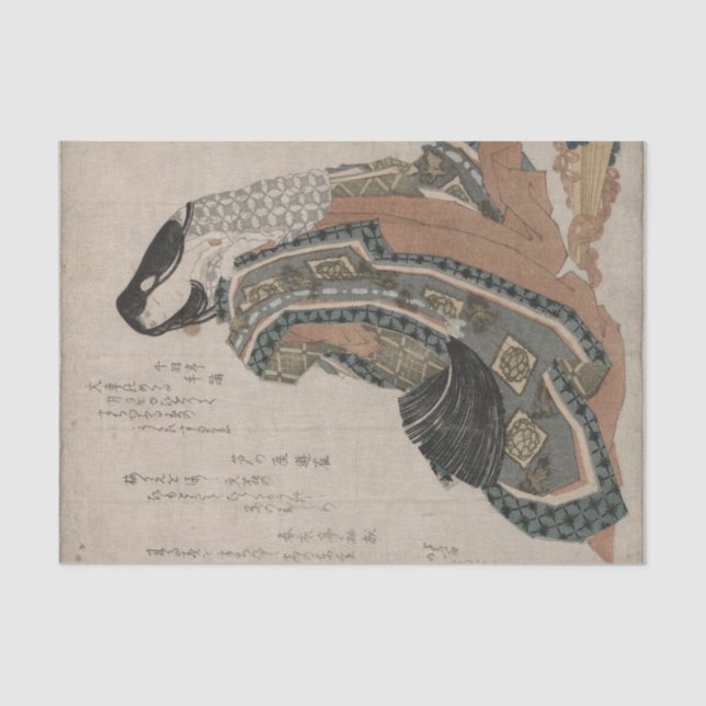 Hiogi von Hokusai Seidenpapier (Vorderseite)