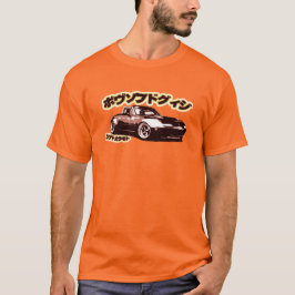 Hippie Miata T-Shirt