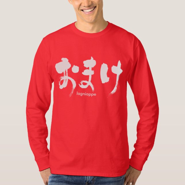 [Hiragana] Langärmel-Lagniappe T-Shirt (Vorderseite)