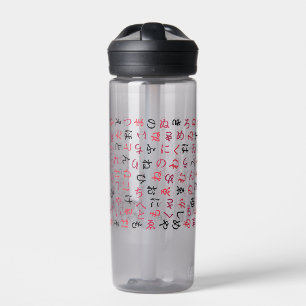 Hiragana Trinkflasche