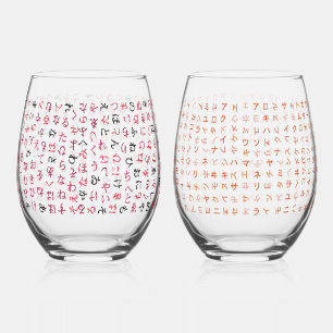 Hiragana und Katakana Weinglas Ohne Stiel
