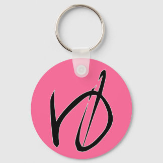 Hiragana "Yu" Schlüsselanhänger
