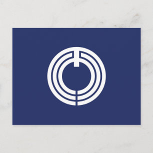 Hiratsuka City flagge Kanagawa Präfektur japan sym Postkarte