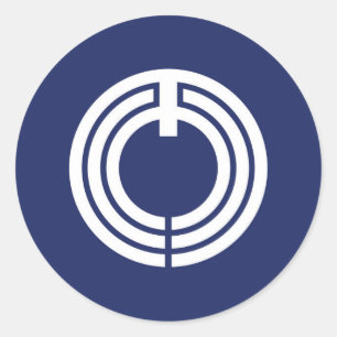 Hiratsuka City flagge Kanagawa Präfektur japan sym Runder Aufkleber