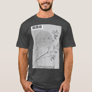 Hirnkrebs Bewusstsein Sakura Kirschblossom T-Shirt