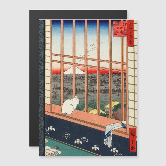 Hiroshige - Asakusa-Reisfelder Magnetkarte (Vorne/Hinten)