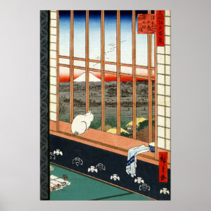 Hiroshige Asakusa Ricefields und Torinomachi Poster