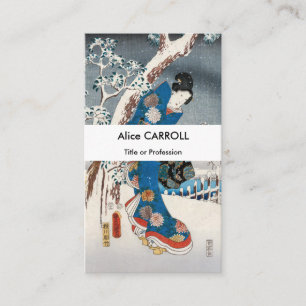 Hiroshige - Die Geschichte vom Prinzen Genji Elega Visitenkarte