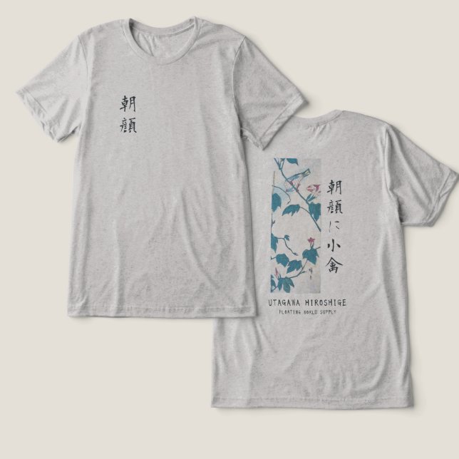 Hiroshige Floral Morning Glory Bird Art Gray Tri-Blend Shirt (Design Vorderseite & Rückseite)