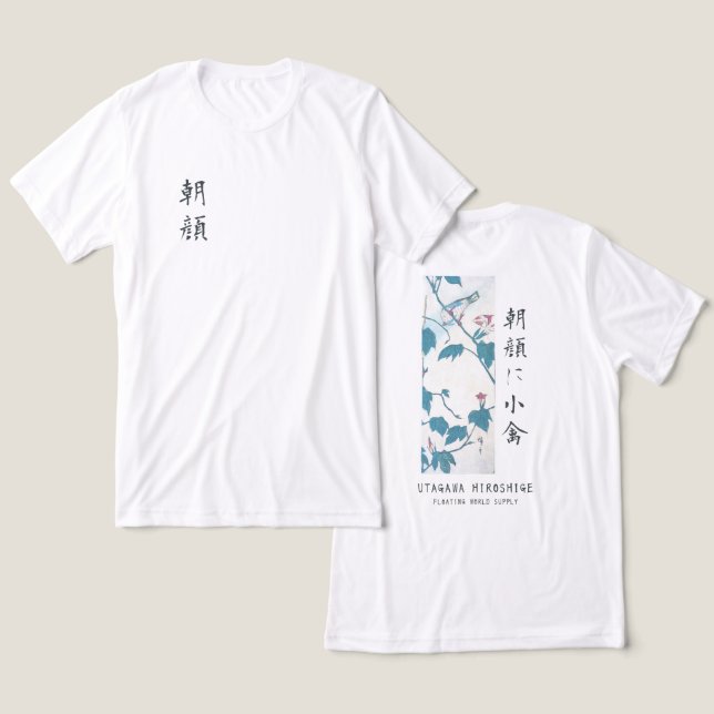 Hiroshige Floral Morning Glory Bird Art White Tri-Blend Shirt (Design vorne & hinten)
