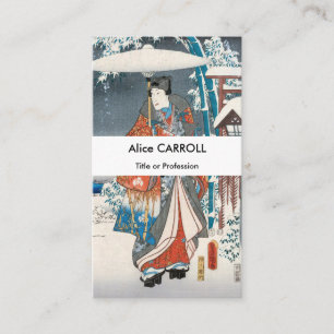 Hiroshige - Geschichte von Genji Elegant Prince - Visitenkarte