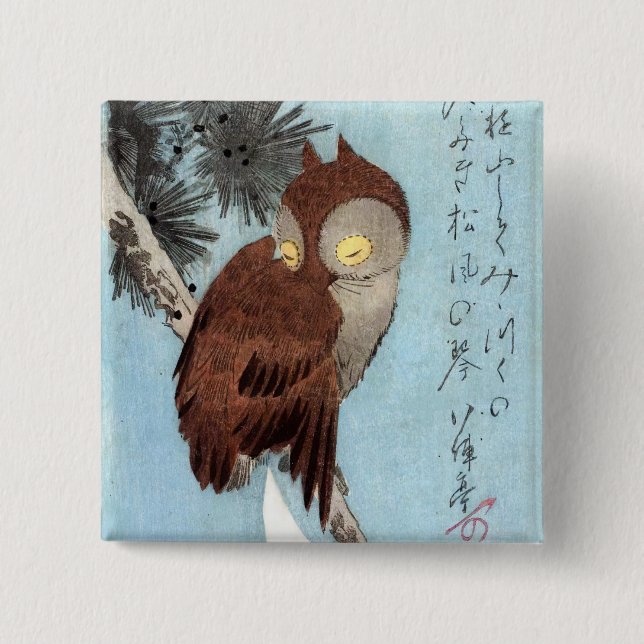 Hiroshige - Horned Owl, Pine und Crescent Moon Button (Vorderseite)