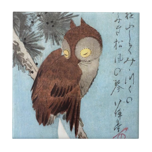 Hiroshige - Horned Owl, Pine und Crescent Moon Fliese (Vorderseite)