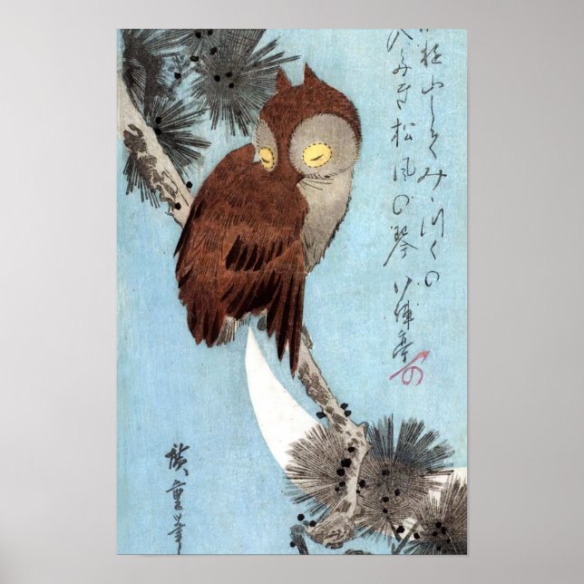 Hiroshige - Horned Owl, Pine und Crescent Moon Poster (Vorne)