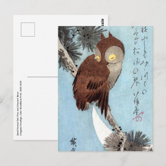 Hiroshige - Horned Owl, Pine und Crescent Moon Postkarte (Vorne/Hinten)
