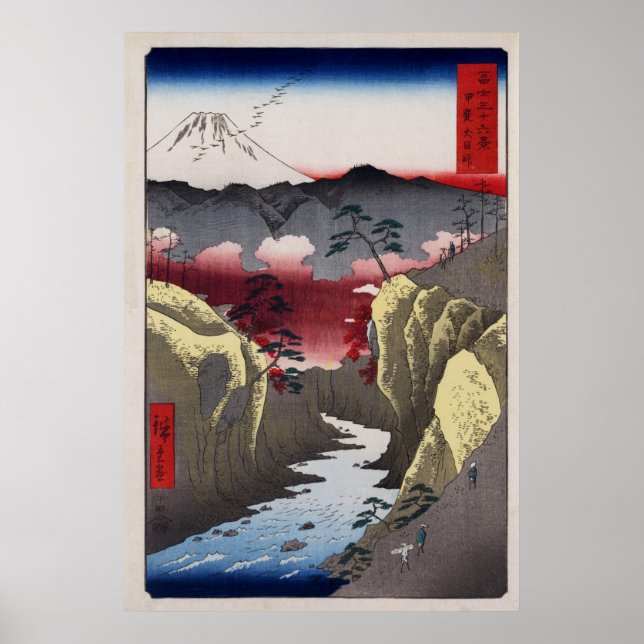 Hiroshige Inume Pass in der Provinz Kai Poster (Vorne)