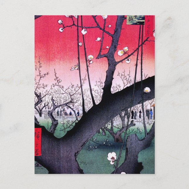 Hiroshige Kameido Postkarte (Vorderseite)