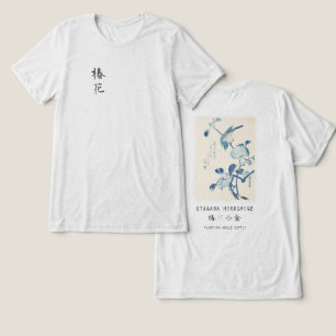 Hiroshige Kamelie und Vogel Ukiyo-e Kunst Offweiß Tri-Blend Shirt