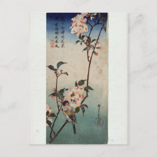 Hiroshige: Kleiner Vogel an einem Zweig von Kaidoz Postkarte