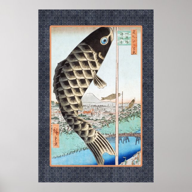Hiroshige Koi Japanese Ukiyo-e Art Poster (Vorne)