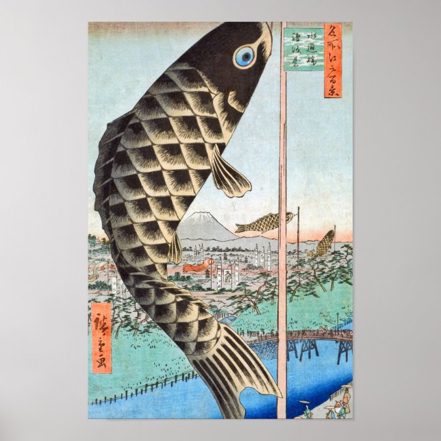 HIroshige Koi Kite Suido Bridge Poster (Vorne)