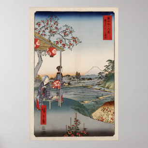 Hiroshige Mount Fuji Japanische Kunst Poster Vinta
