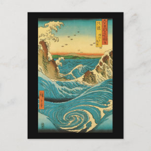 Hiroshige Navaro Rapids Postkarte