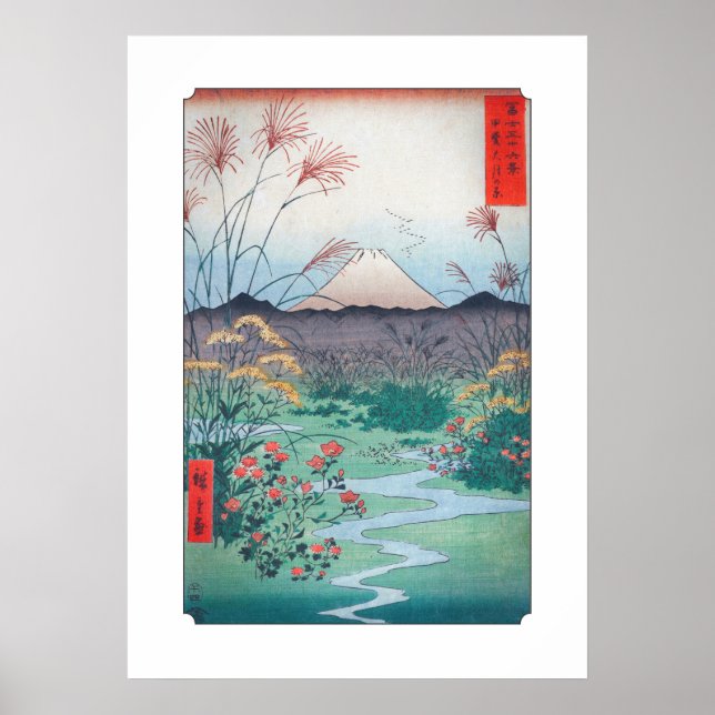 Hiroshige Ōtsuki Schlicht in der Provinz Kai Poster (Vorne)