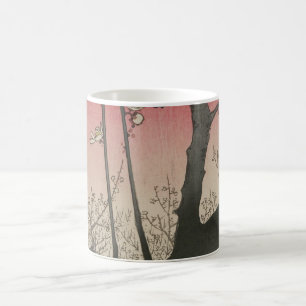Hiroshige Plum Estate Kameido: Vintage Japanisch Kaffeetasse
