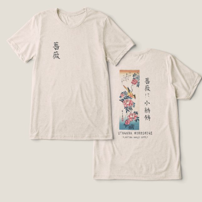 Hiroshige Rose and Wagtail Japanese Art Oatmeal Tri-Blend Shirt (Design Vorderseite & Rückseite)