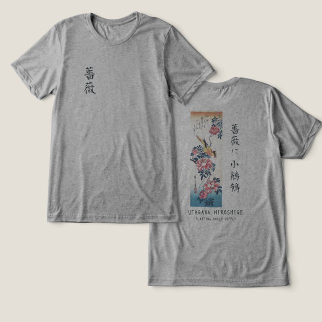 Hiroshige Rose and Wagtail Japanese Art Oatmeal Tri-Blend Shirt (Design Vorderseite & Rückseite)